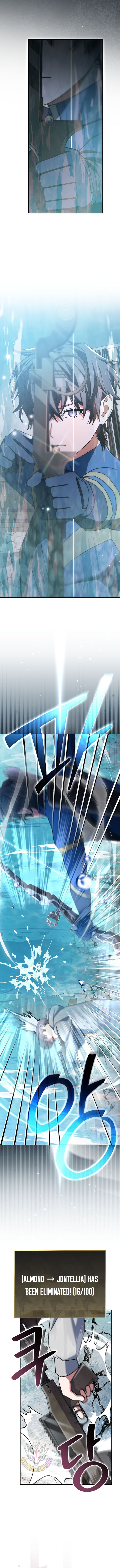 Genius Archer's Streaming Chapter 67 1